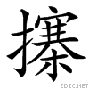 3a5f.gif