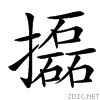3a61.gif
