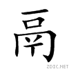 9b32.gif