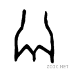 9b32.gif