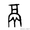 9b32.gif