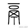 9b32.gif