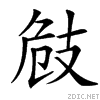 3a7b.gif