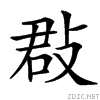 3a8a.gif