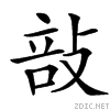 3a97.gif
