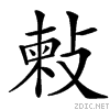 3a9d.gif