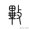 3aa4.gif