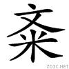 3ab0.gif