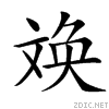 3ab1.gif