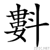 3ab9.gif