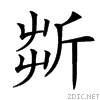 3abf.gif