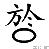 3ac8.gif