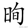 3aec.gif