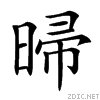 3af6.gif