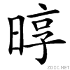 3b00.gif