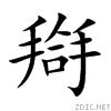 643f.gif