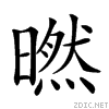 3b17.gif