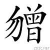 3b1f.gif