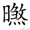3b20.gif
