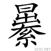 3b27.gif