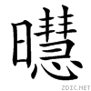 3b29.gif