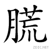 3b3b.gif