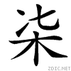 3b4d.gif