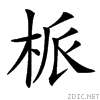 3b5b.gif