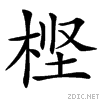 3b74.gif