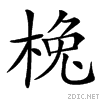 3b78.gif
