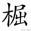 3b7e.gif