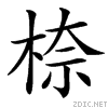 3b88.gif