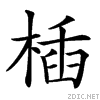 3b91.gif