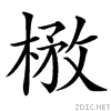 3b98.gif