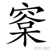 3ba4.gif