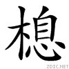 3ba9.gif