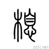 3ba9.gif