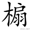 3bbc.gif