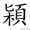 3bcb.gif