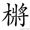 3bcd.gif