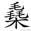 3bd4.gif