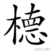 3bd6.gif