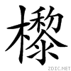 3c00.gif