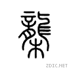 3c0d.gif