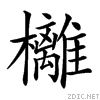 3c1a.gif