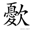 3c4a.gif