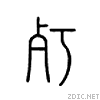 3c59.gif