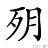3c5a.gif
