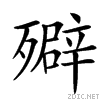 3c78.gif