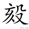 3c7e.gif